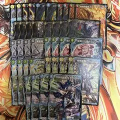 デュエルマスターズ　ドラグハート　ドラグナー　まとめ売り　⑦ q.e.deux
