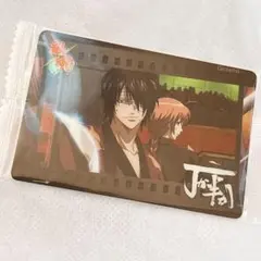 銀魂　高杉　神威　カード　ウエハース