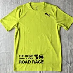 未使用 PUMA プーマ tシャツ イエロー 速乾 青梅マラソン sサイズ