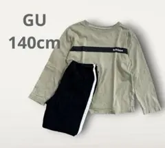 GU kidsパジャマ ラウンジセット 140cm