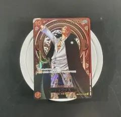 金シャンクス SR SP(3周年スペシャルカード)OP09-004