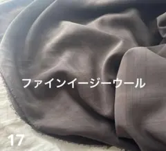 ファインイージーウール生地 人気ブランド使用のこだわりチェック柄