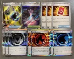 ニンジャスピナー スペシャルレッドカード エネルギーカード他SRまとめ売り