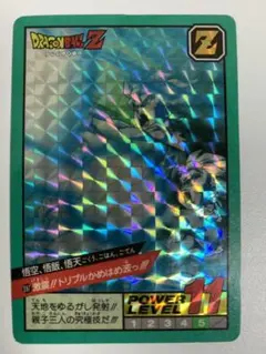 Item thumbnail for item 3c81e130-0437-453e-9e49-41a16daf7a82