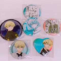 東京リベンジャーズ 松野千冬 缶バッジ セット ハート型 グリッター