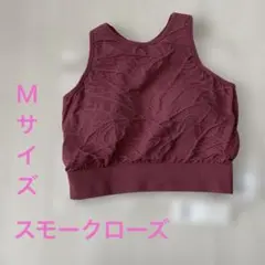 2026年最新】sukala ブラトップの人気アイテム - メルカリ