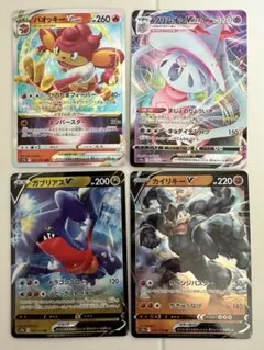 ⭐️24時間以内発送⭐️ ポケカ　まとめ売り　ポケモンカード