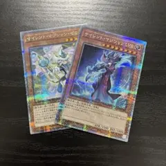 2025年最新】超魔導師－ブラック・マジシャンズ 25thの人気アイテム