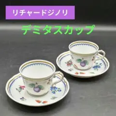 Item thumbnail for item 561e8b93-04e0-4c9f-9c03-6c8ae7ecd449