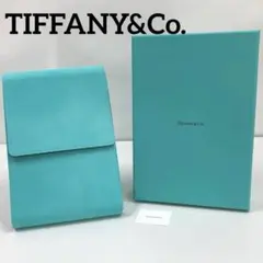 美品 ティファニー ハードウェア ネックレスケース ソフトケース 空箱
