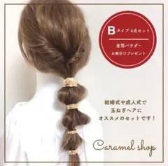 Item thumbnail for item df3ed5ab-17ea-42c9-98f8-1e52edf01e63