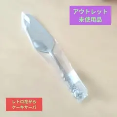 Item thumbnail for item e253ee9e-fe0f-4985-a49d-7bf837f435c9