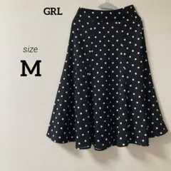 【178】GRL フレアロングスカート ブラック・ホワイトドット M