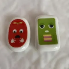 Item thumbnail for item 1174419b-09a1-4ffd-94f8-c3a3a63d18df