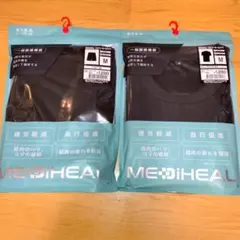 新品 メディヒール リカバリーウェア ワークマン M ブラック 上下セット