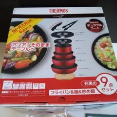 Item thumbnail for item c3d16a9a-954a-43ca-9840-5f2d90fdc331