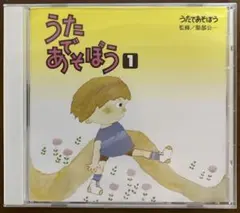 Item thumbnail for item 5f345903-ac08-4e95-a181-57df2f05bb44