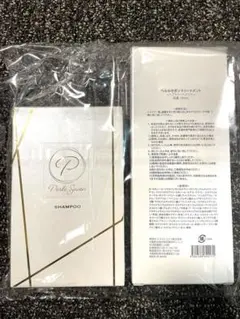 ペルルセボン　シャンプー・トリートメント6個セット 楽天市場】【公式】 Perle Savon ペルルセボン シャンプー