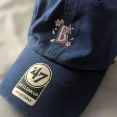 まさぼー様 リクエスト 2点 まとめ商品