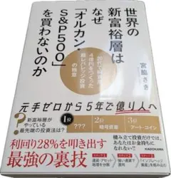 Item thumbnail for item 81402c91-c0e7-475f-bb21-4742d3a5f297