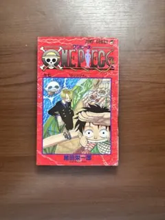 ONE PIECE 初版7巻1999年3月9日