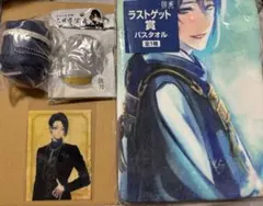 三日月宗近 刀剣乱舞 とうらぶ