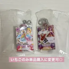 アイカツ だれでもアイドル活動アクリルチャーム3 いちご 美月