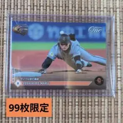 2025年最新】丸佳浩カードの人気アイテム - メルカリ