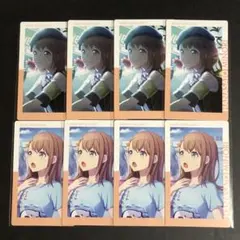 プロセカ 9C 花里みのり エピカ ePick card