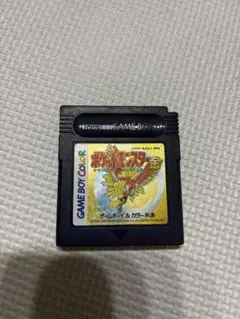 【値下げ】GBC ソフトのみ　ポケットモンスター金 ゲームボーイカラー