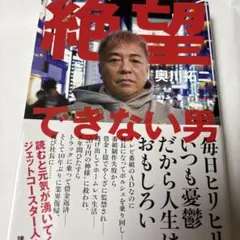 Item thumbnail for item 7c83f5e8-4d8d-4a14-aeaf-9aff03da4802