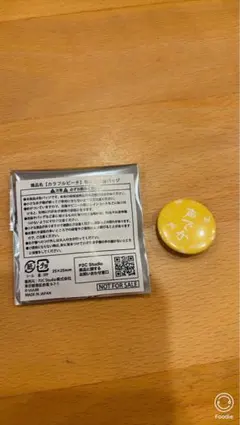 M*a様 カラフルピーチ　ミニ缶バッジ　たっつん　EC予約購入特典