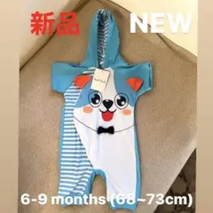 【新品】アニマル 薄手半袖ロンパース 6~9 months (~73cm)