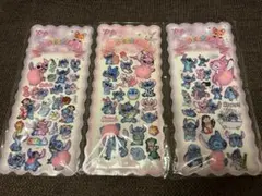 スティッチ　ぷにぷに　おしりシール　３枚セット　立体　ぷくぷく　お尻シール