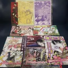 逆巻 無神 月浪 ディアラバ BB ポスター 吸愛ファンBOX - メルカリ