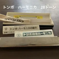 Item thumbnail for item cf10e7fb-9a87-44ff-87b7-3221f3c6fcbb