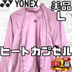 Item thumbnail for item c4a7d88f-164b-455e-87d9-ad5e59343cbc