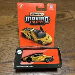 マッチボックス　ランボルギーニ ムービングパーツのサムネイル
