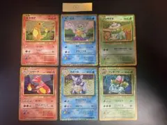 ポケモンカード クラシック 御三家 6枚セット - メルカリ