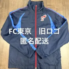 2026年最新】FC東京 ジャケットの人気アイテム - メルカリ