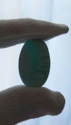 New❗️② 穴無し カリビアンカルサイト ルース