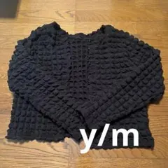 Item thumbnail for item 02cc09e8-acca-40a9-8308-ab4fcf96a887