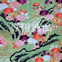 momo.様 リクエスト 3点 まとめ商品