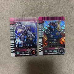 仮面ライダーバトル ガンバライド 仮面ライダーキバ2枚セット