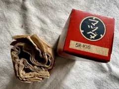 Item thumbnail for item 2566edb6-f729-4f89-a0d5-c71c60a20e10