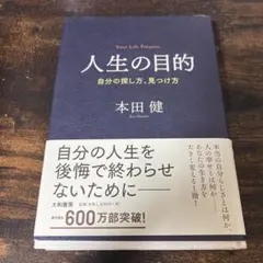 Item thumbnail for item 707da034-6714-44a6-a901-af27a579cabf