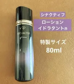 クレドポーボーテ シナクティフ ローションイドラタントn