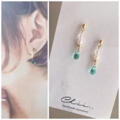 ひとみん様 リクエスト 2点 まとめ商品