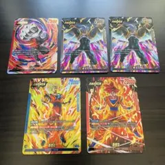 【お得5枚セット】ドラゴンボールカード 孫悟空、スーパーベビー2、ジレン