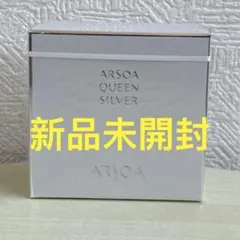 2026年最新】アルソア石鹸の人気アイテム - メルカリ